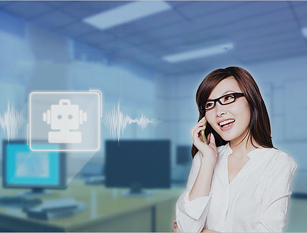 企業(yè)電話