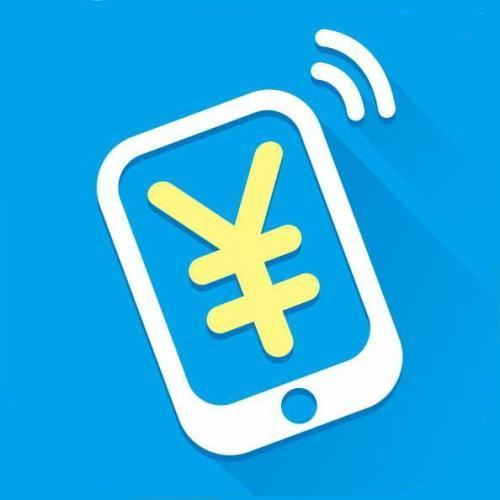 400電話申請如何收費